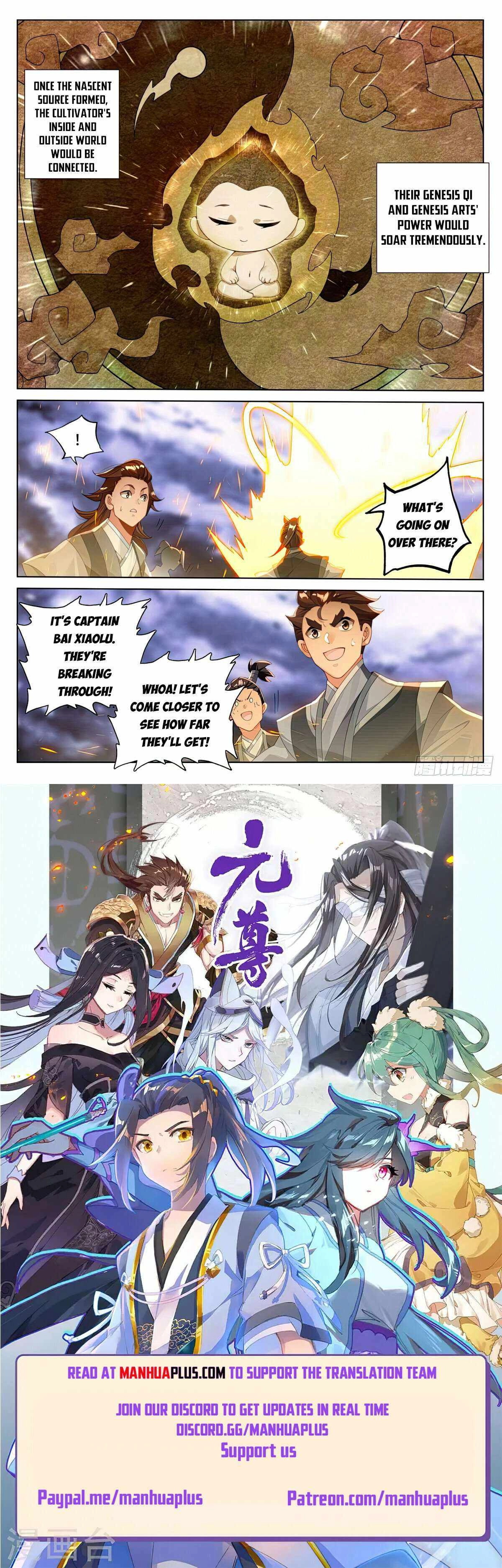 Yuan Zun Chapter 560.5 8